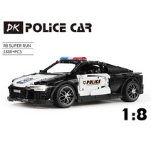 레고 테크닉 아우디 R8 폴리스 경찰차 스포츠카 DK블럭 중국 호환 블럭
