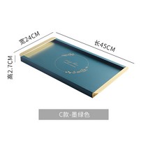 라이트 럭셔리 스타일 쟁반 가정용 커피 테이블 과일 접시 창의적인 직사각형 북유럽 짙은 녹색 나무 긴 쟁반-93769, 옵션06