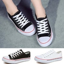 [HH]심플 남여공용 스니커즈 캔버스 운동화 ZG-A882