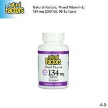 Natural Factors 믹스 비타민E 200IU D 알파 토코페롤 필수영양소 134mg 90소프트젤