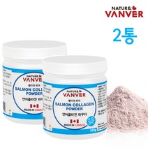 연어 100% 저분자콜라겐펩타이드 히알루론산 피쉬콜라겐 어린콜라겐 어류콜라겐 저분자 파우더 분말 추천 collagen, 본제품 2통, 총 200g