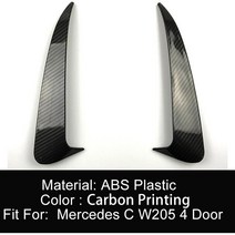 후면 범퍼 사이드 스플리터 에어 벤트 커버 블랙 카본 자동차 액세서리 메르세데스 벤츠 C 클래스 W205 C6, 01 Carbon