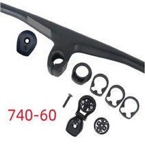 2022 CP0008 T1000 탄소 섬유 자전거 통합 MTB 핸들 바 XC 조종석-6 ° 유닛 740 mm XC 크로스 컨트리 2022 CP0008 T1000, 740-60mm LOGO grey