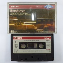 (중고 카세트 테이프) 베토벤 교향곡 제9번 합창. BEETHOVEN SYMPHONY NO.9 CHORAL. LONDON PHIL. BARNARD HAITINK