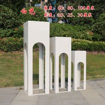 전시 스툴디스플레이 받침대 촬영 원형 결혼식 야외 웨딩 장식 기둥, E 세트