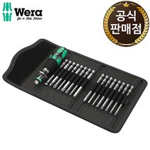 베라 전동 호환 드라이버 비트 세트 KK60 십자 일자 육각 홀별 포지