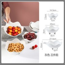 견과류 그릇 접시 설탕 팬시 응접실이 있다 티테이블 현대 가정용 인싸템 주가를 조작함 심플 해바라기씨 J 2145045603, 그레이