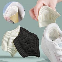 (1+1) 운동화패드 까짐 방지 패드 구두 사이즈 수선 줄이기 벗겨짐 신발 새신발 클때 운동화 뒷꿈치 뒤꿈치