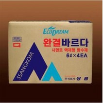 쌍곰 완결 바르다, 12L(2L×6개입)