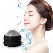 ICE마사지볼 쿨링마사지 핸드형마사지 온열테라피