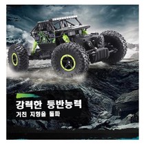 산악용 사륜 구동 트럭 rc카 몬스터 락크롤러 산악 드리프트 랭글러 오프로드 4륜 탑크롤러 무선 알시카, 단품