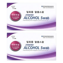 국산 저자극성 SD 알콜스왑 200매 (2박스x100매) (1회용/일회용/알콜솜/소독솜/멸균/소독용/당뇨솜), 2개, 단품