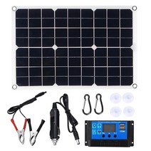 100W 태양 전지 패널 12V 배터리 충전기 키트 50A 컨트롤러 캐러밴 밴 보트 듀얼 USB, 한개옵션0