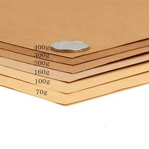 플라스틱 골판지 박스 양면 A4 하드 크래프트 종이 70-400gsm DIY 핸드메이드 카드 제작 공예 두꺼운 판지, [07] 200gsm 10pcs