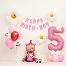 [피앤비유니티] 데이지곰돌이 가랜드형 생일풍선세트, 04-5)데이지곰돌이 가랜드형-핑크 숫자5