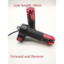 컨트롤러 스로틀 겸용 전동 경량 범용 전기 자전거 스로틀 12-80V 3 가지 속도 및 역방향 기능 포함 가스, 03 Red reverse, 한개옵션1