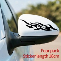 자동차 스티커 수리 불꽃 범퍼 백미러 커버 흠집, 01 Black 18cm four