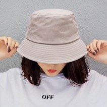 데이니즈 무지 단색 여성 여자 학생 벙거지 봄 여름 가을 모자