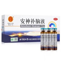 베이징 동인당 안신 보뇌액 경구액 정품 개선 수면 불면증 약 다몽 보기혈 두 손실, 3팩 반 치료 과정