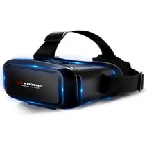 VR 게임기 안면 스마트 글라스 브이알 헤드셋 기계 오락기 vr k2 안경 가상 현실 멀티 사이즈 안드로이드 애플 휴대 전화와 호환 3d 극장 게임 헬멧, a