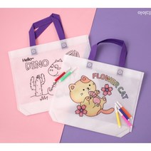 나만의 에코백 부직포 그리기 가방만들기세트6종 도안 만들기 -대, 공룡 다이노, 1개
