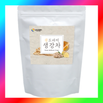 꿀도라지 생강차 100티백