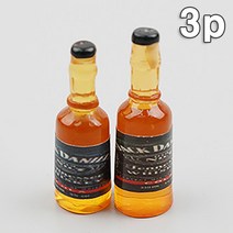 3개 세트 미니어처 파츠 데코 술병 모형 잭다니엘 옐로우 2.9~3cm 공예 소재 재료 꾸미기 디오라마 미니어쳐 납골당