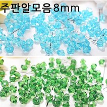 한지붕샵 비즈 비즈재료 주판알8mm모음, 1팩, 03오렌지8mm(80알)