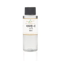 자연의숲 비타민E 100ml, AF032 비타민E50ml