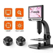 스마일직구 2000배율 디지털 현미경 카메라 7 인치 IPS 고화질 모니터 다목적 산업용