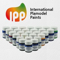 아이피피 IPP 락카 일반/메탈릭/형광/함선전용/크리스탈펄/클리어/건담 도료 락카도료 170색상, 020 블루퍼플 유광
