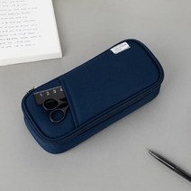 코듀라 포켓 펜슬파우치 L (6종), 라이트그레이