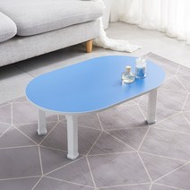 퍼니우드 E0등급 프리미엄보드 접이식테이블 좌식 테이블, 라운드 대(500X800) 블루