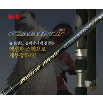 자바낚시 NS 엔에스블랙홀 캐빈2 농어루어낚시대 / 엔에스 씨배스 낚시대 / 바다루어낚시대 / 선상루어, 제품선택, S-962ML