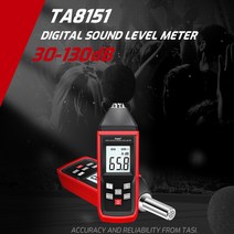 소음 측정 TASI TA8151 디지털 사운드 레벨 미터 측정기 Tound Decible Monitor 30-130dB 오디오 알람