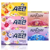 1+1 뽑아쓰는 종이 섬유유연제 세탁소티슈 건조기 시트지 드럼세탁기 샤프란 스타일러향기 1021454, 건조기)샤프란 매그놀리아 릴리