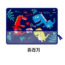 고고스 차량용 햇빛가리개 다용도 수납 아기 커튼 폭스바겐 티구안 2.0 올스페이스, 쥬라기