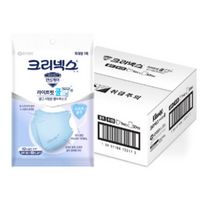 크리넥스 라이트핏 쿨 마스크 성인용 블루 특대형, 1개입, 20개