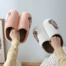 곰돌이 캐릭터 남녀공용 극세사 털 슬리퍼 커플슬리퍼
