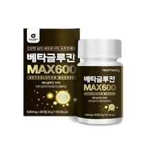 국내산 베타글루칸 영양제 식약처인증 NK세포 건조효모 버섯균사체 표고 영지 추출물 추천 60정 1개, 4개