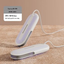 신발탈취기 건조기 탈취살균 가정용 학생 기숙사 속건 운동화 소독기, J