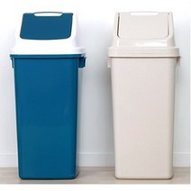 우림 종량제 사각 스윙 월드휴지통 1호~8호 학교 사무실 병원 유치원, 8호(100L용), 베이지