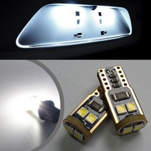 싼타페DM T10 5W LED 번호판등세트