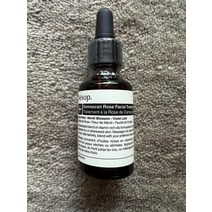 Aesop 이솝 Damascan Rose Facial Treatment - New Mfgr 102453