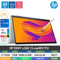 (당일발송) HP ENVY x360 15-ew0051TU 12세대 i7-1255U/DDR4 32GB/NVMe512GB/Win11 Home/터치스크린.펜/360도 회전/실버, WIN11 Pro, 32GB, 512GB, 코어i7, 실버