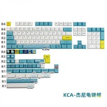 포켓몬키캡 140 키 제니 거북이 키 캡 kca 프로필 pbt 승화 기계식 키보드 키