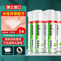 드라이픽스 타일접착제 1 2 화장실타일깨짐 [수입] 타일 빈 드럼 강력 접착 바닥 뒤틀림 수리 주입 충전 위, 02/[공구세트] 5개
