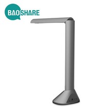 북스캐너 북스캔 책스캔 셀프북스캔 휴대용 문서 카메라 20MP Ocr 책 스캐너 USB ABBYY ocr 및 곡선 fla, 한개옵션0