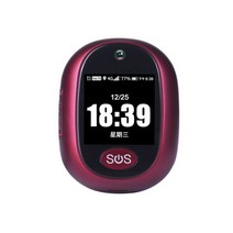 초소형GPS 미아방지위치추적 강아지위치추적기 4G GPS 추적 펜 던 트 V45 엘 더 미니 개인 추적기 알람 말하는 시계 방수 붉은 색, 빨간