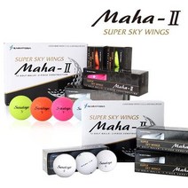 기타브랜드 비거리 전용 골프공 SUPER SKY WINGS 마하II 골프공 60알 5더즌 화이트 컬러